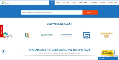 putolhost|Affordable Domain Hosting Service in Bangladesh .